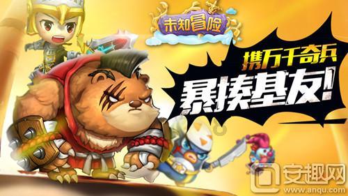春运即将到来,快来看这份行车安全指南!