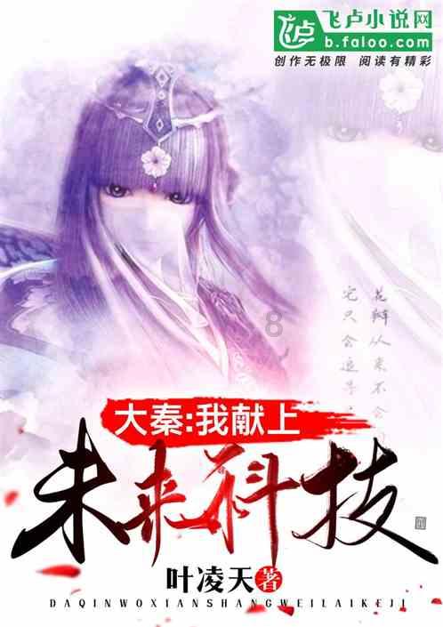 多部门联合会商,部署低温雨雪冰冻灾害防范应对工作
